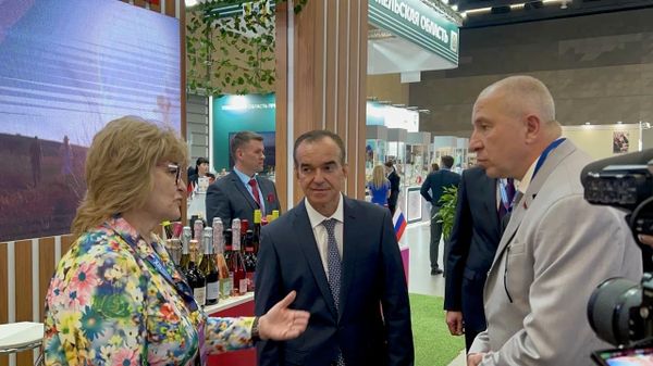 Форум регионов в Минске, июнь 2026