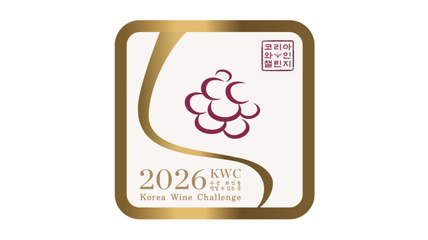 Korea Wine Challenge Korea Wine Challenge