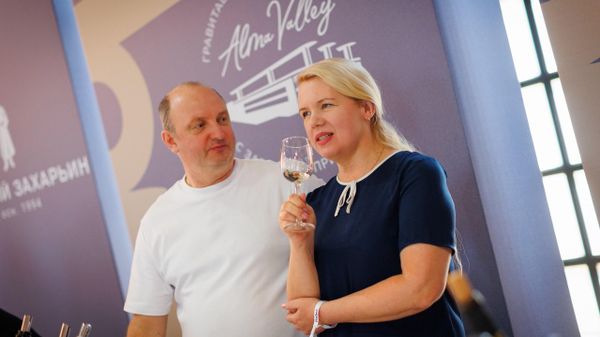 Summer Wine Fest 2026 Summer Wine Fest 2026