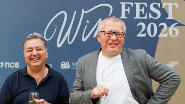 Summer Wine Fest 2026 Summer Wine Fest 2026