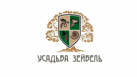 Логотип Усадьба Зейбель Логотип Усадьба Зейбель