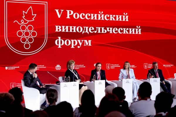 V Российский винодельческий форум: Саммит виноделов V Российский винодельческий форум: Саммит виноделов