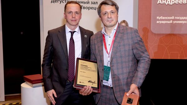 Премия Голицына